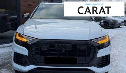 Audi Q8 2021