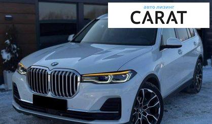 Розглянути BMW X7 2020 BMW X7 2020 - авто лізинг Carat