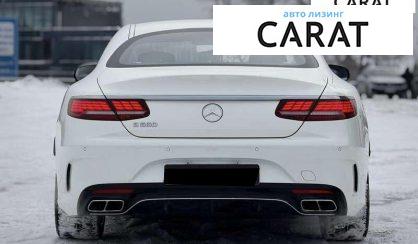 Mercedes-Benz CLS-Class 2020