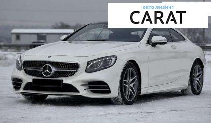 Mercedes-Benz CLS-Class 2020