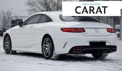 Mercedes-Benz CLS-Class 2020