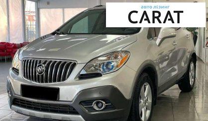 Розглянути Buick Encore 2015 Buick Encore 2015 - авто лізинг Carat