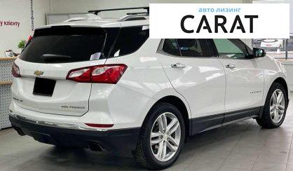 Chevrolet Equinox 2018