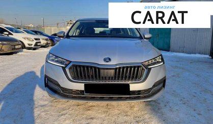 Skoda Octavia 2021