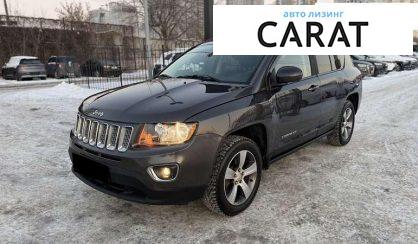 Jeep Compass 2015
