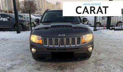Jeep Compass 2015