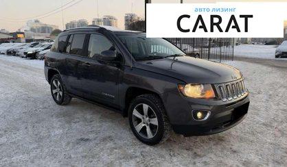 Jeep Compass 2015