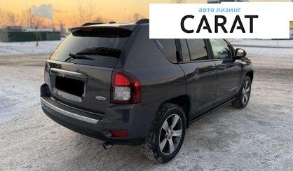 Jeep Compass 2015