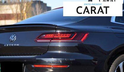 Volkswagen Arteon 2021