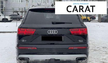 Audi Q7 2016