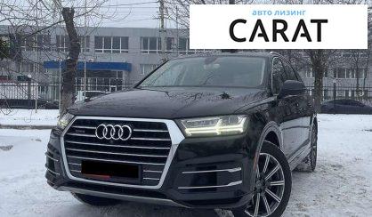 Audi Q7 2016