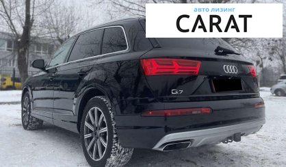 Audi Q7 2016