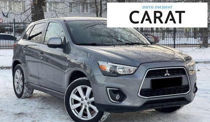 Mitsubishi Outlander 2015