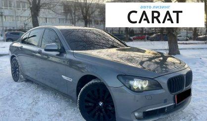 BMW 7 Series 2010