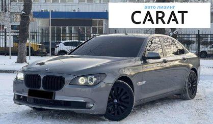 BMW 7 Series 2010
