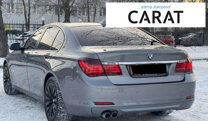 BMW 7 Series 2010