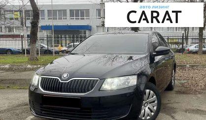 Розглянути Skoda Octavia 2015 Skoda Octavia 2015 - авто лізинг Carat