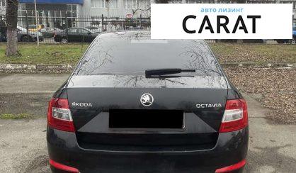 Skoda Octavia 2015