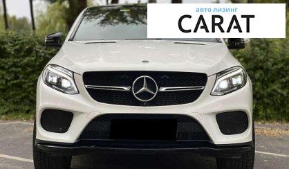 Mercedes-Benz GLE-Class 2018