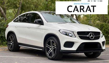 Mercedes-Benz GLE-Class 2018