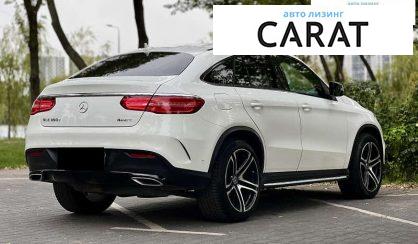 Mercedes-Benz GLE-Class 2018