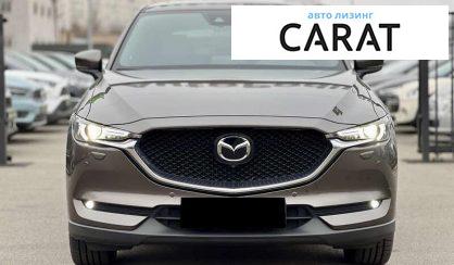 Mazda CX-5 2020