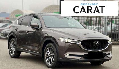 Mazda CX-5 2020