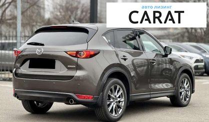 Mazda CX-5 2020