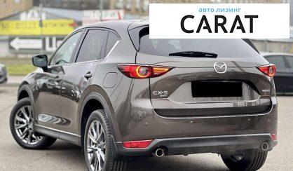 Mazda CX-5 2020