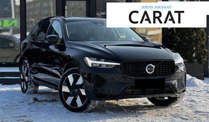Volvo XC60 2024