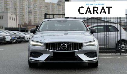 Volvo S60 2021