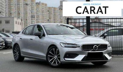 Volvo S60 2021