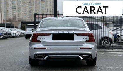 Volvo S60 2021