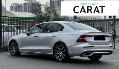 Volvo S60 2021