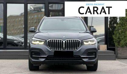 BMW X5 2022