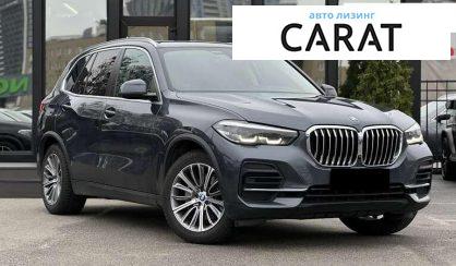 BMW X5 2022