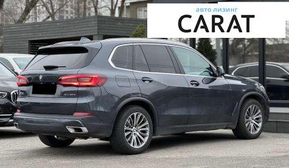 BMW X5 2022
