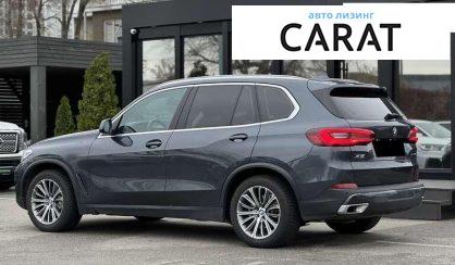 BMW X5 2022