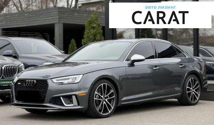 Audi S4 2019