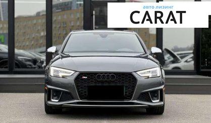 Audi S4 2019