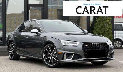 Audi S4 2019