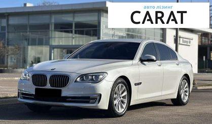 Розглянути BMW 7 Series 2012 BMW 7 Series 2012 - авто лізинг Carat