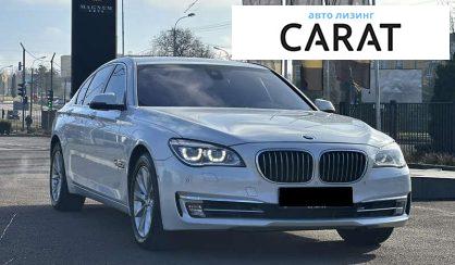 BMW 7 Series 2012
