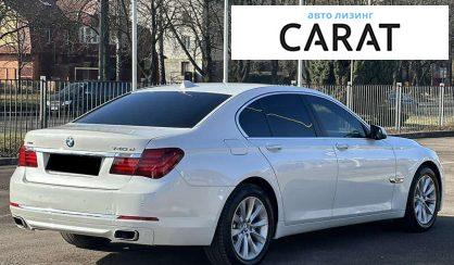 BMW 7 Series 2012