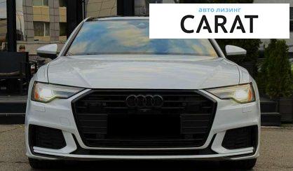 Audi A6 2020