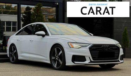Audi A6 2020