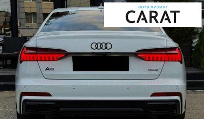 Audi A6 2020