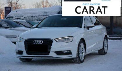 Audi A3 2016 - авто лізинг Carat