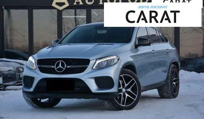 Розглянути Mercedes-Benz GLE-Class 2016 Mercedes-Benz GLE-Class 2016 - авто лізинг Carat