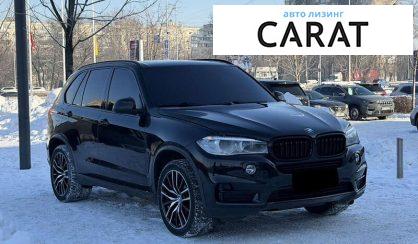 BMW X5 2015